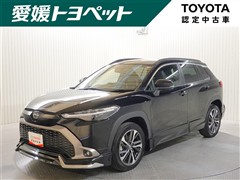 トヨタ カローラクロス ハイブリッド Z