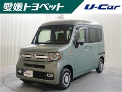 ホンダ N-VAN ファン ターボ