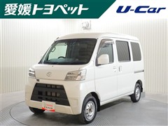 ピクシスV クルーズターボSA3