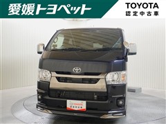 トヨタ ハイエースV スーパーGL DP2