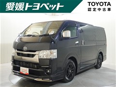 ハイエースV スーパーGL DP2