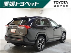 RAV4 PHV Z