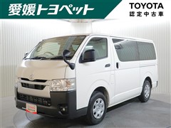 ハイエースバン DX