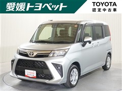 ルーミー G