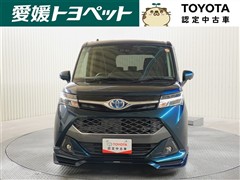 タンク カスタムG