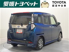 タンク カスタムG