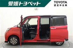 タンク カスタム S