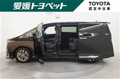 アルファード Z