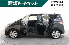 ラクティス Gプライムスタイル