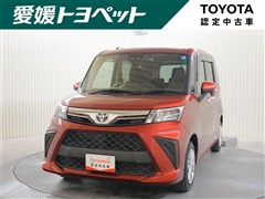 ルーミー G