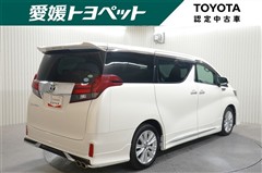 アルファード S Aパッケージ