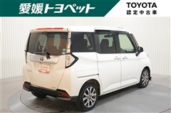 タンク カスタムG-T