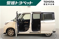 タンク カスタムG-T