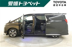 アルファード S Cパッケージ