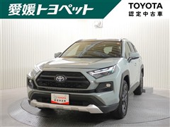 トヨタ　RAV4 HVE アドベンチャー