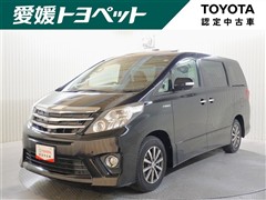 アルファードハイブリッドSR P