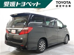 アルファードハイブリッドSR P