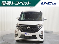 日産 ルークス ハイウェイスターGターボ
