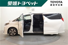 アルファード S Cパッケージ