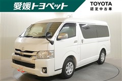 ハイエースバン スーパーGL