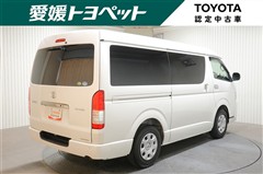 ハイエースバン スーパーGL