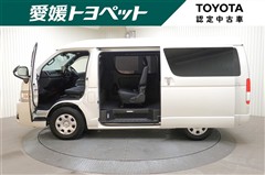 ハイエースバン スーパーGL