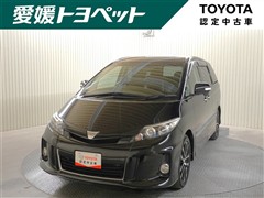 トヨタ エスティマ アエラス プレミアムED