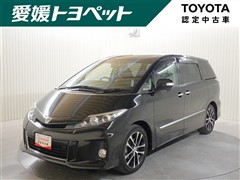 エスティマ アエラス プレミアムED