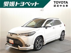 トヨタ　カローラクロス HEV Z