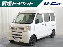 ハイゼットカーゴ デラックス