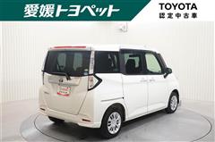 タンク G コージーエディション