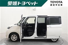タンク G コージーエディション