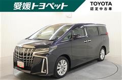 アルファード S