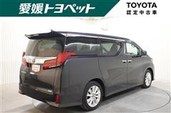 アルファード S