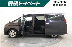 アルファード S