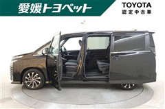 ヴォクシー HEV S-Z