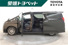 アルファード S Cパッケージ