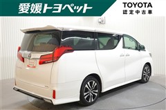 アルファード S Cパッケージ