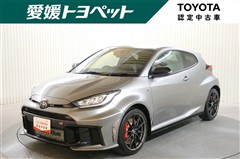 GRヤリス RZ ハイパフォーマンス