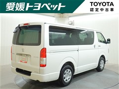 ハイエースV スーパーGLダーク2