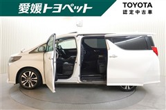 アルファード S Cパッケージ