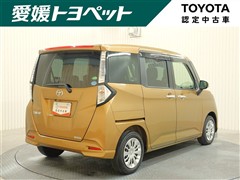 タンク G S