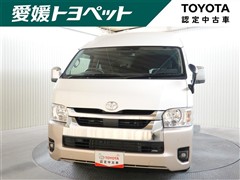 トヨタ ハイエースW グランドキャビン