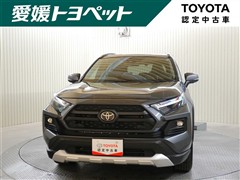 RAV4 HV アドベンチャー