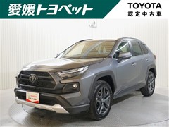 RAV4 HV アドベンチャー