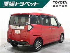 タンク カスタムG