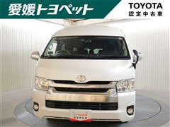 トヨタ ハイエースW GCファインテックツアラー
