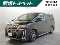 アルファード エグゼラウンジ S