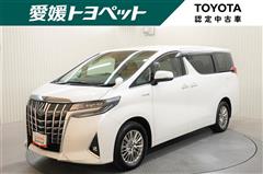 アルファードHEV G