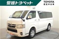 ハイエースVスーパーGLダークプラ